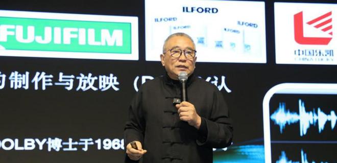 首届“菁彩影像大师培训班”成功举办引领超高清产业新方向(图3)