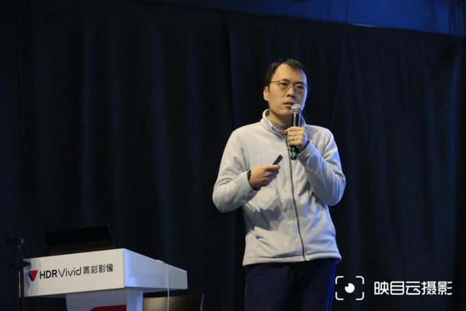 首届“菁彩影像大师培训班”成功举办引领超高清产业新方向(图6)