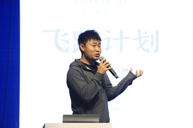 首届“菁彩影像大师培训班”成功举办引领超高清产业新方向(图9)