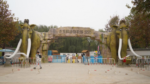 2024年河北休闲农业推介暨乡村振兴创意设计推广媒体行活动走进定州(图5)
