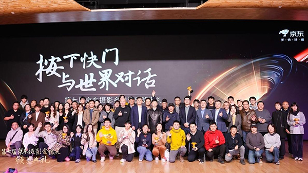 【2024011第十八期】(图2)
