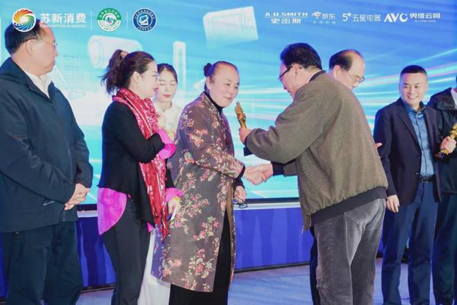 星空体育：技能大赛落幕：南传师生载誉而归助力校企联动(图2)