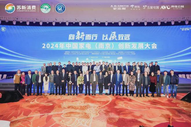 星空体育：技能大赛落幕：南传师生载誉而归助力校企联动(图1)