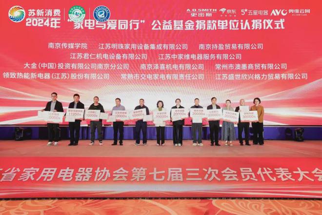 星空体育：技能大赛落幕：南传师生载誉而归助力校企联动(图5)