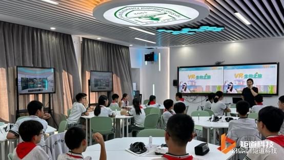 仿真学会行：教育元宇宙与仿真技术的融合创新(图3)