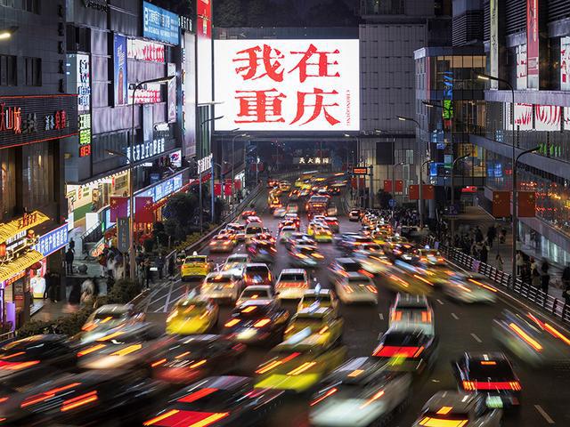 星空体育：2024影像盘点｜定格视界美好瞬间—摄影师许成兵(图6)