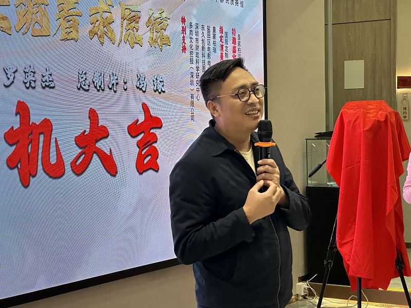 杰影传媒短剧《替补新娘》《浴火归来》杀青(图2)