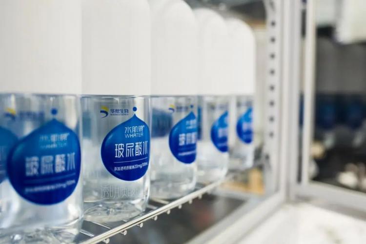 学生活动金融MBA2024级参访华熙生物：探索生命奥秘体验造物之美(图4)