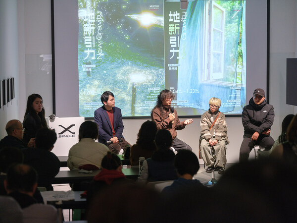 X-SPACE南京盛大开业全国第三家富士胶片影像空间落地(图6)