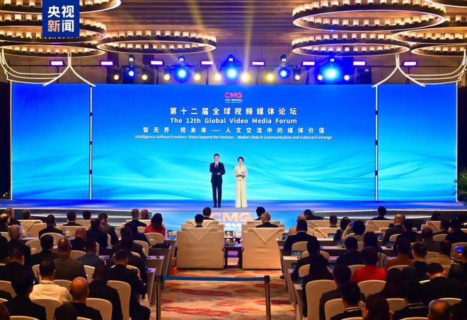 【学术前沿】《2024全球南方媒体发展报告》团队于泉州开展深访调研(图2)