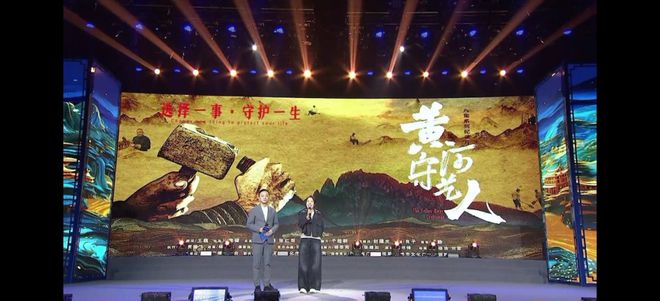 星空体育网站：郑州广播电视台2024精彩回眸！(图9)