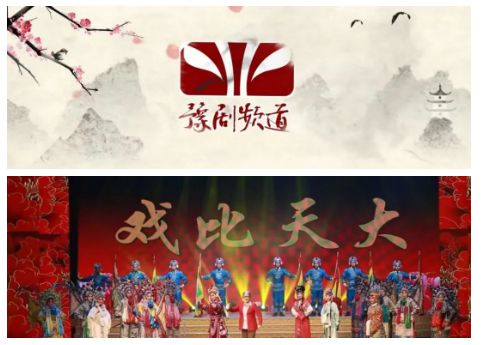 星空体育网站：郑州广播电视台2024精彩回眸！(图13)