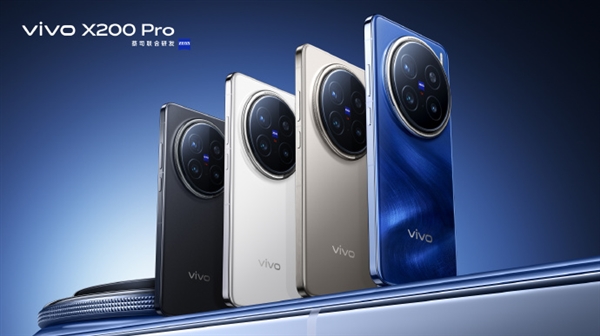 蔡司2亿APO超级长焦再升级！vivoX200影像能力公布：首创风光模式(图4)