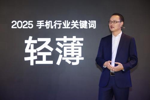 星空体育：【机圈周报】iPhoneSE4或下周发布小米15Ultra实拍样张来了(图10)