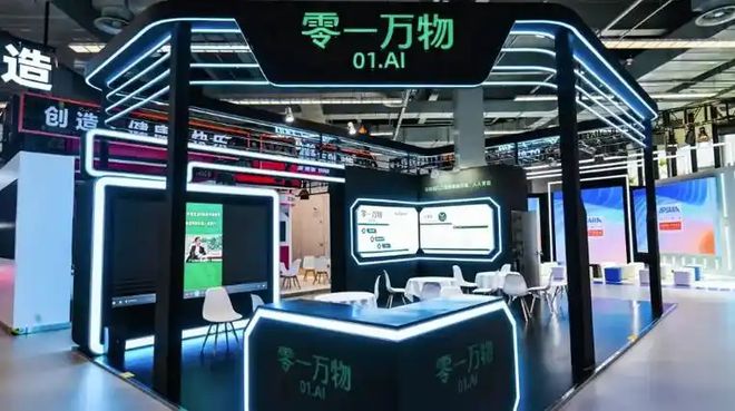 国内大模型的泡沫有多大？DeepSeek给AI巨头上了一课!(图4)