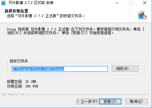 星空体育：可牛影像(图3)
