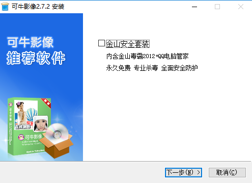 星空体育：可牛影像(图4)
