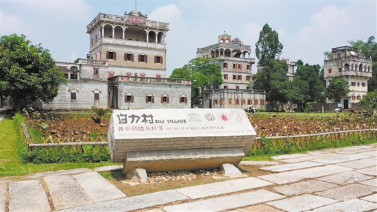 2025-03-14(图2)