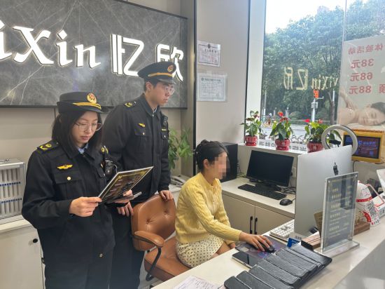 上海市场监管局公布2024年侵害消费者权益典型案例(图2)