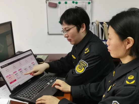 上海市场监管局公布2024年侵害消费者权益典型案例(图9)
