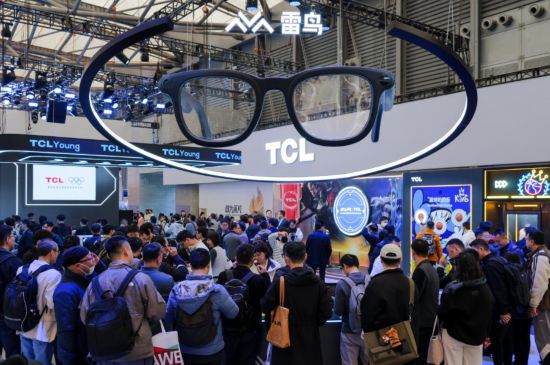 TCL携三大产业参展AWE2025(图3)