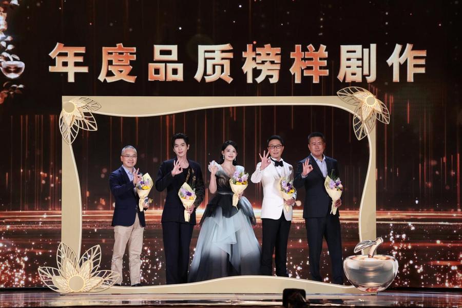 新丽传媒斩获品质盛典12项大奖：《庆余年2》树古装标杆、《玫瑰的故事》立女性典范(图2)
