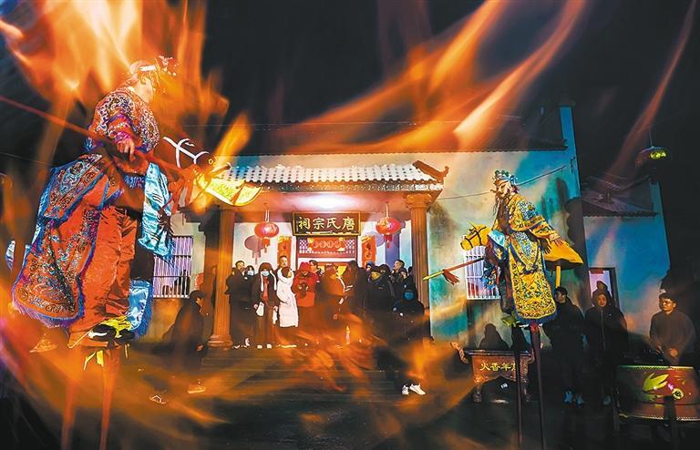 星空体育网站：欢乐中国年——2024年旺旺杯“春节七天乐”全国新闻摄影征集入选作品（三）(图7)