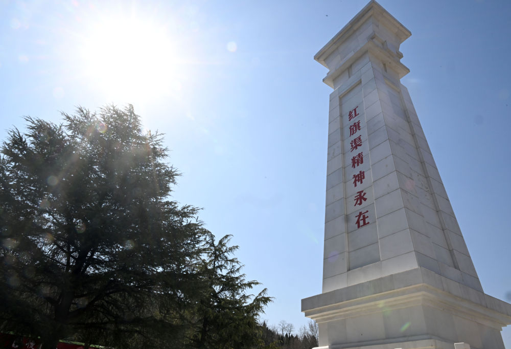 红旗渠战天斗地英雄气(图17)
