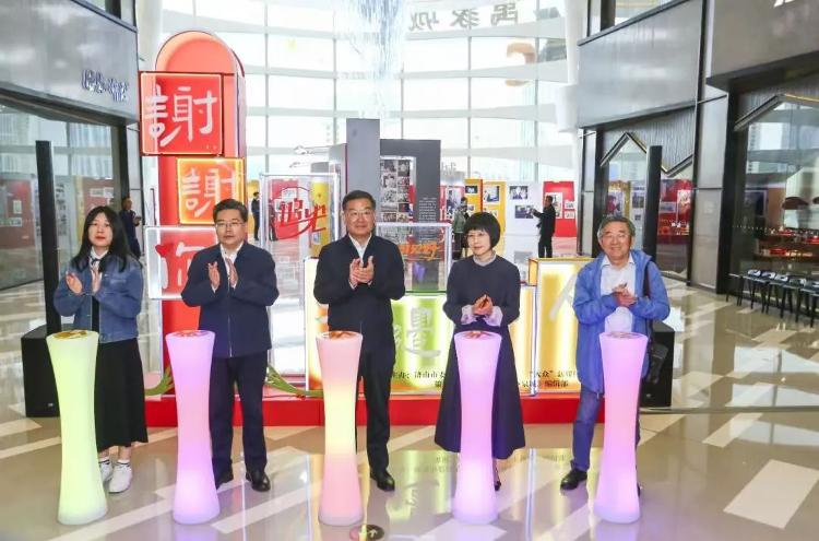 以光影传递文明力量“谢谢你！身边好人”主题摄影巡展首展在济南启幕(图6)