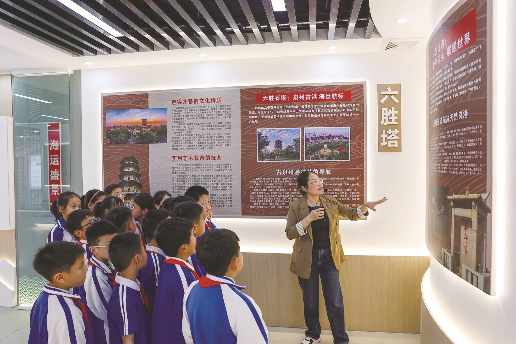 星空体育：轮播图下_石狮市融媒体中心(图10)