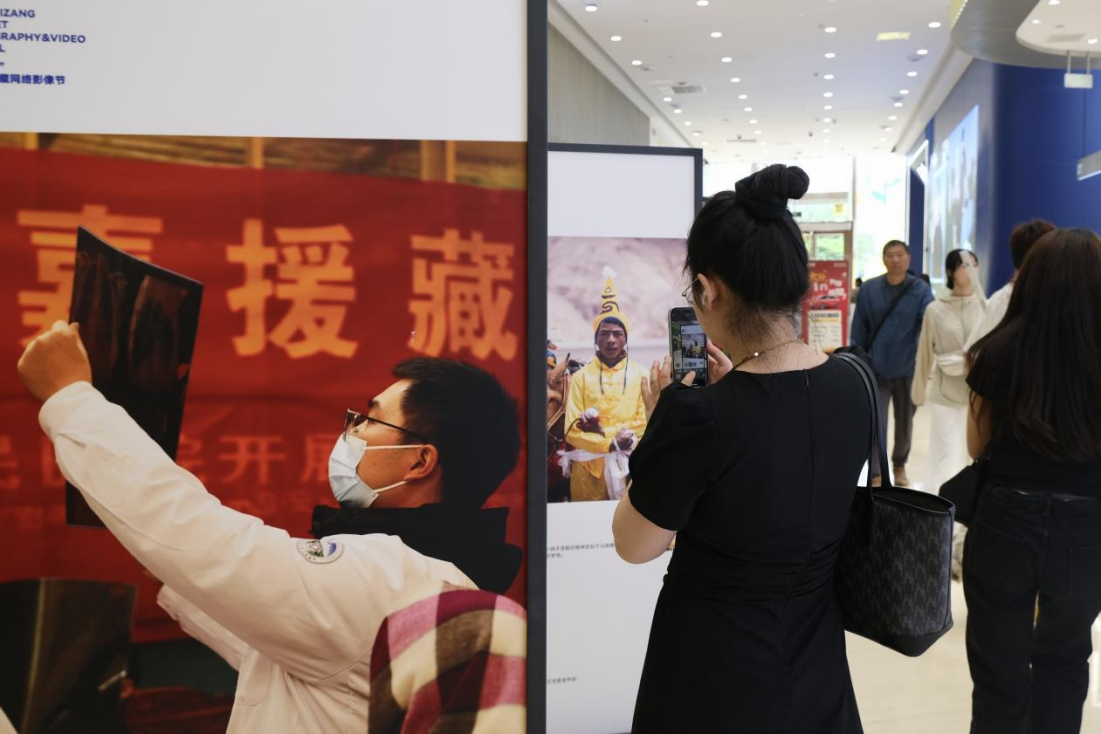 星空体育网站：第五届西藏网络影像节优秀作品全国巡展走进武汉(图4)