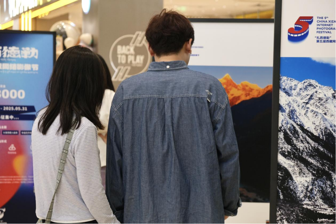 星空体育网站：第五届西藏网络影像节优秀作品全国巡展走进武汉(图7)