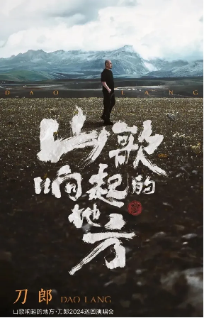 媒体云制播新范式：四川台规模应用TVU云调度加速数字化转型(图5)