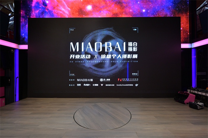 星空体育网站：从影视工业到肖像艺术：描白摄影构建影视化肖像新概念(图4)