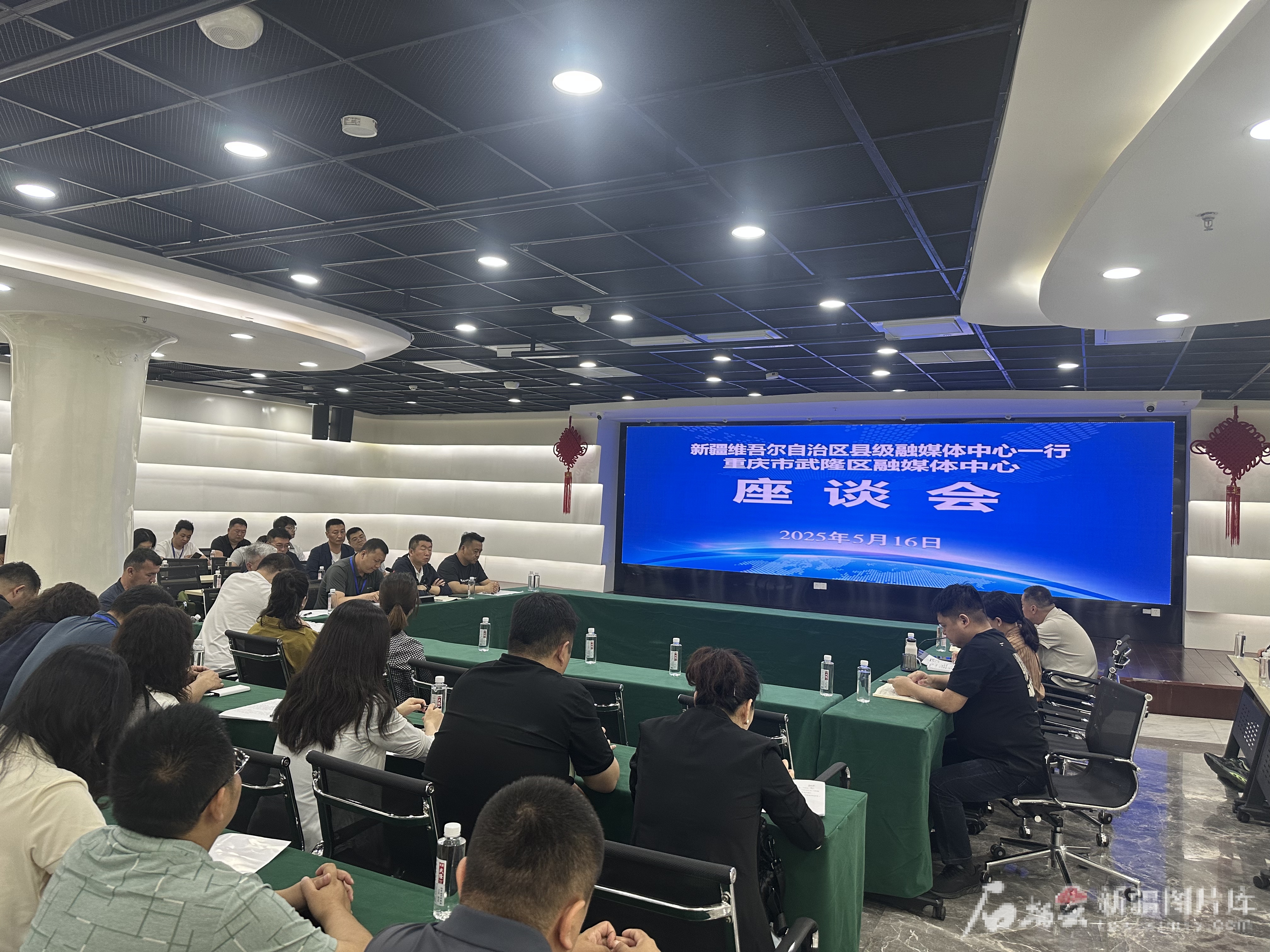 星空体育：新疆媒体人赴重庆“沉浸式”取经为“新闻+服务”能力提升注入新动能(图5)