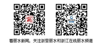 星空体育网站：国际摄影名城建设再添新地标丽水摄影文化中心昨开馆(图4)