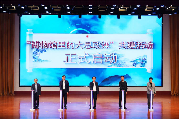 星空体育网站：托举学生人生成为城市“动力源”——烟台职业学院以实干担当谱写服务区域发展新篇章(图5)