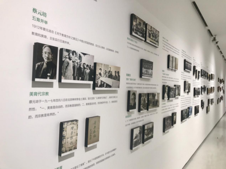 川美“学脉华章”展启幕：85年艺术教育深耕中华民族共同体构建(图3)