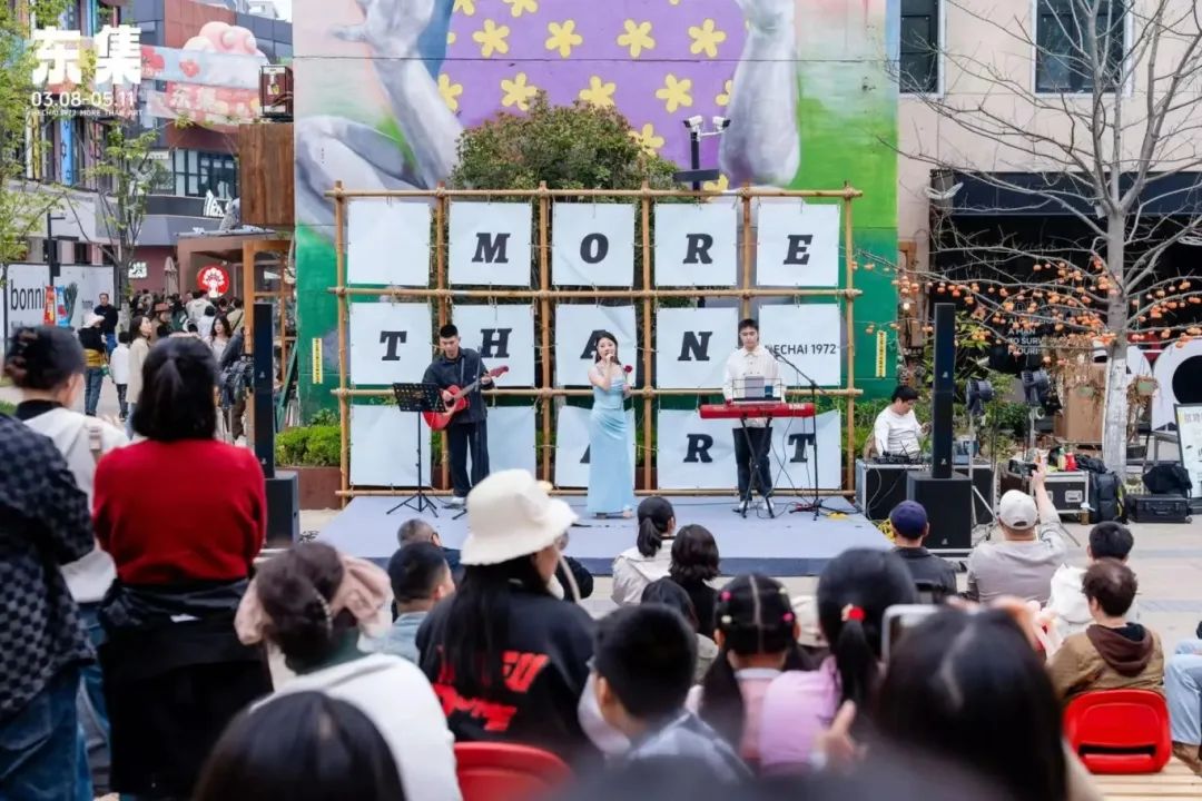 紫云山向“新”而行拔节生长！(图4)