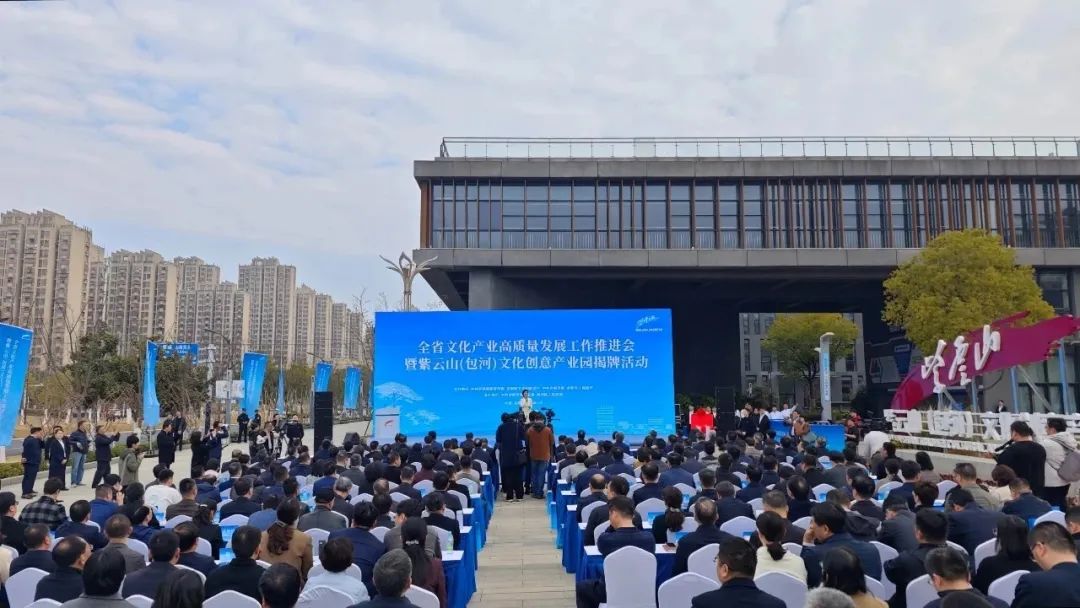 紫云山向“新”而行拔节生长！(图11)