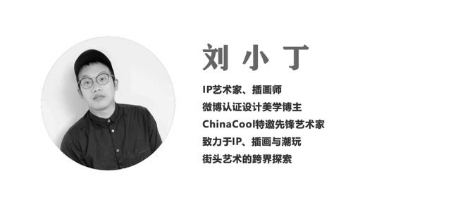 星空体育网站：【揭晓】2024赛酷杯·创意集成大奖赛决赛获奖名单（含作品及评委点评）(图2)