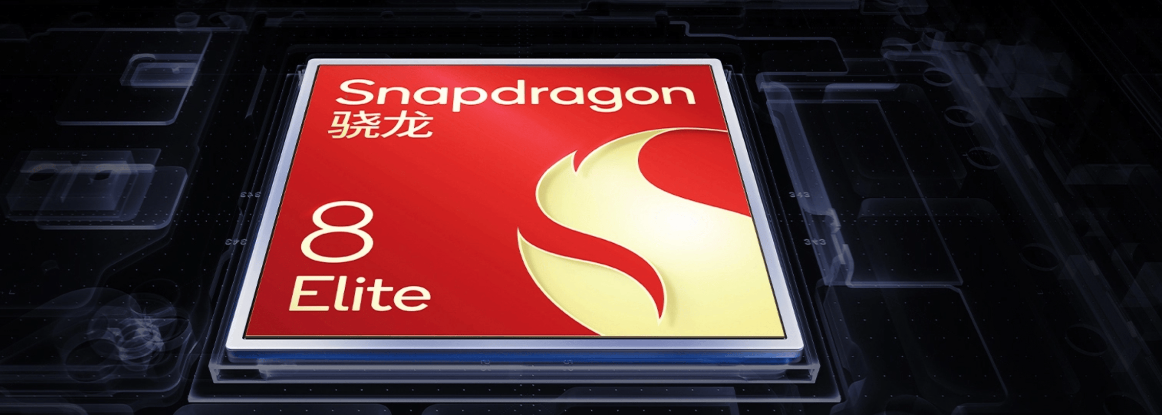 星空体育网站：vivoXFold5影像续航再突破性能短板能否靠性价比弥补？(图3)