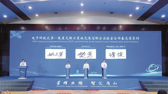明月几时有把酒问青天我们都是追“星”逐“梦”人(图2)
