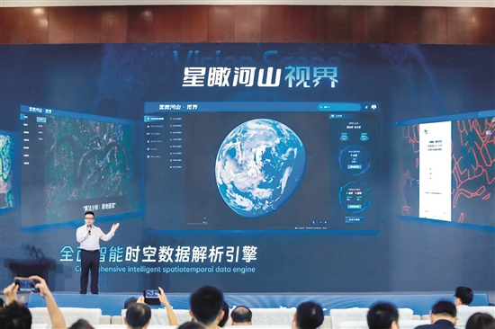 明月几时有把酒问青天我们都是追“星”逐“梦”人(图3)
