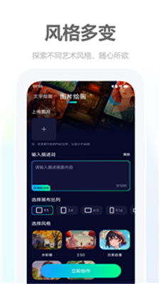 摄影神器游戏有哪些摄影神器游戏有哪些软件(图1)