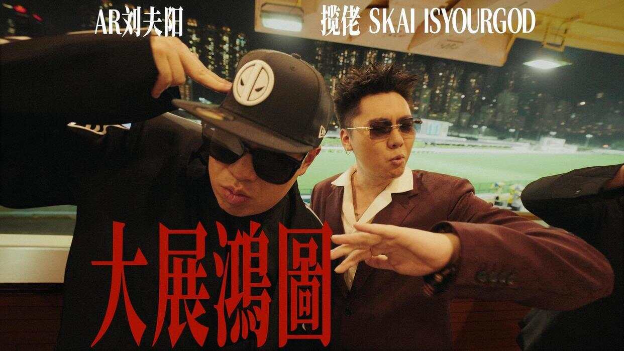 揽佬靠《大展鸿图》超过周杰伦还赚12亿？本人回应：我拿什么跟人家比？(图3)