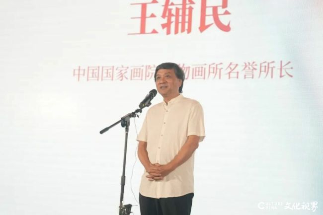 “贾广健＆王辅民双个展”昨日在山东美术馆盛大开幕(图8)