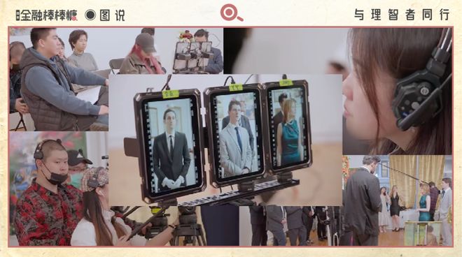 北美短剧TOP1：操刀者竟是渭南乡党(图3)