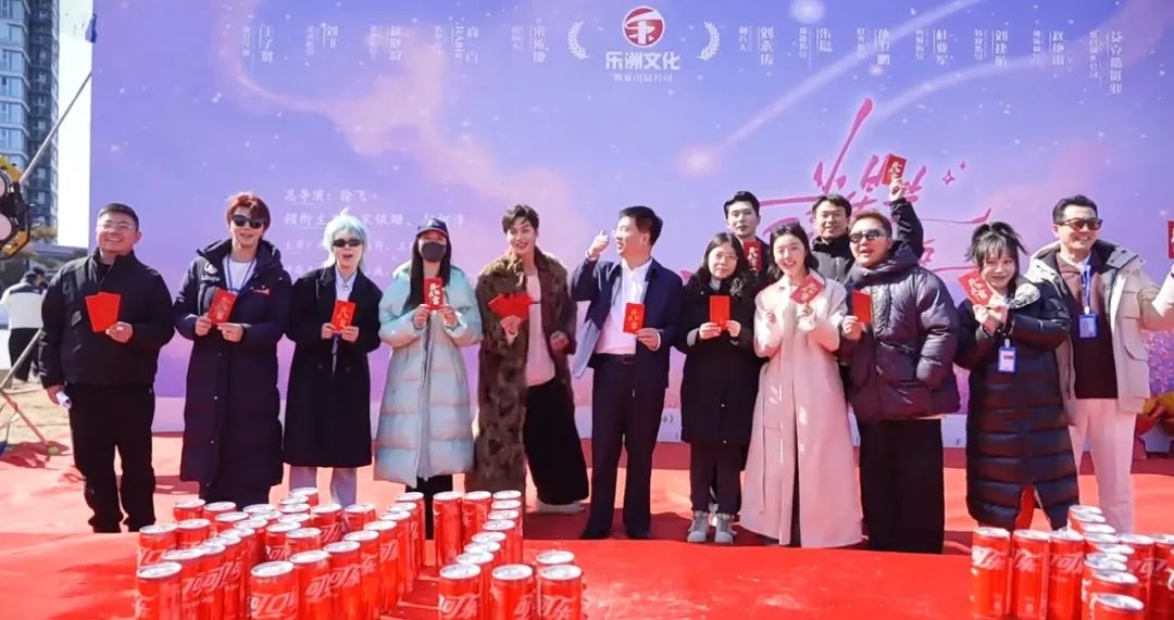 烟台你“最上镜”！(图3)