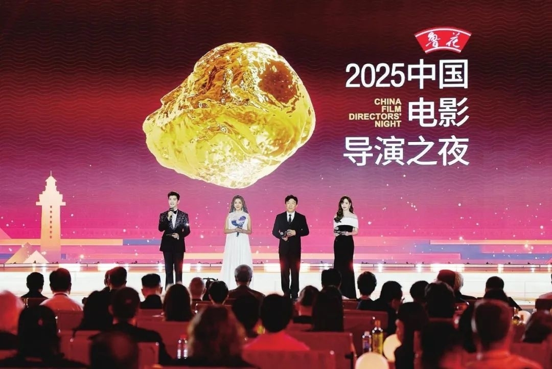 烟台你“最上镜”！(图2)